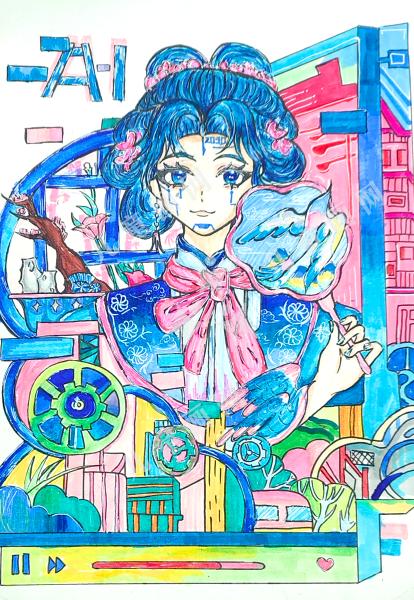 青绾械花