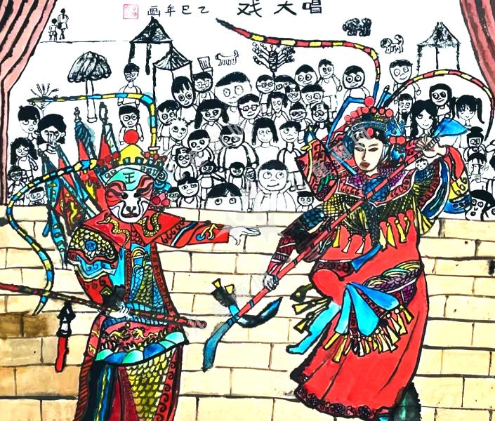 唱大戏