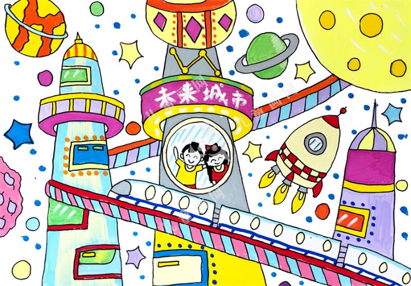 未来城市