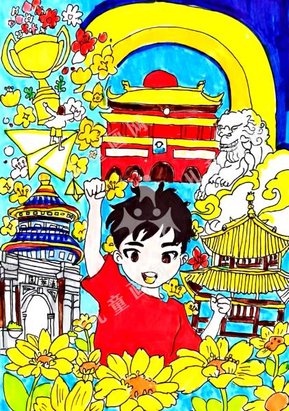 少年向阳，与国同光