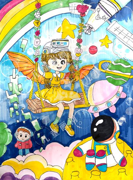 荡着秋千去太空