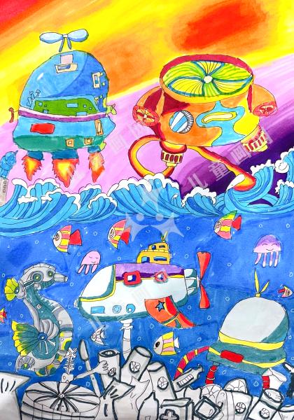 海底历险
