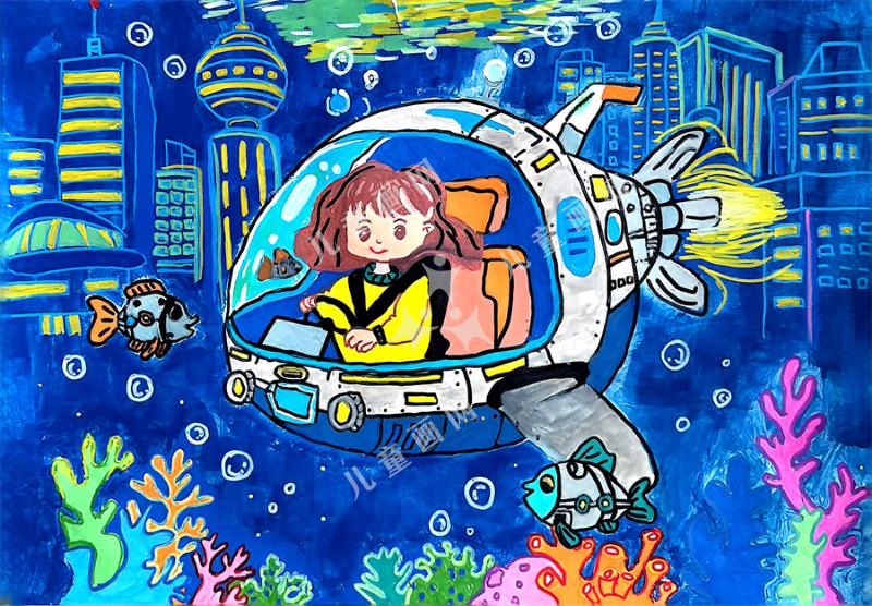 深海探秘