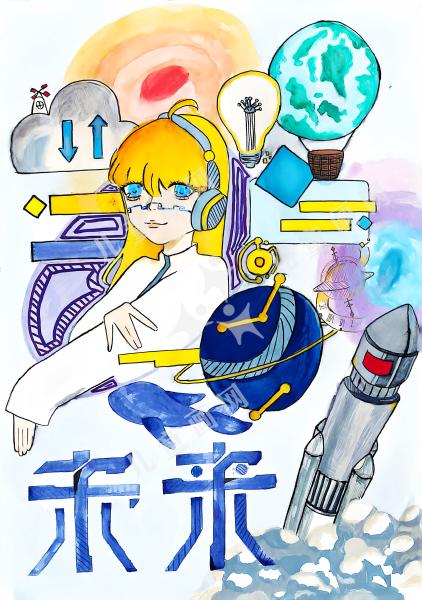 未来的梦