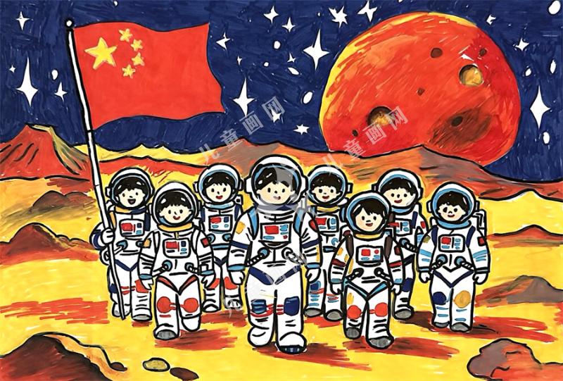 逐梦星辰赴深空