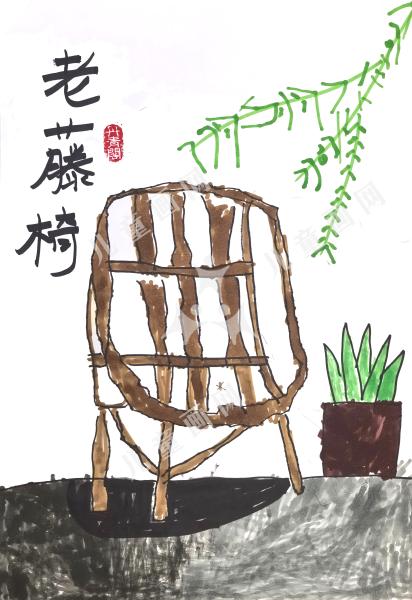 老藤椅