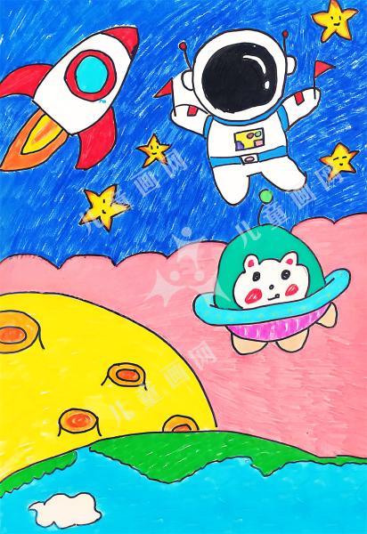 太空