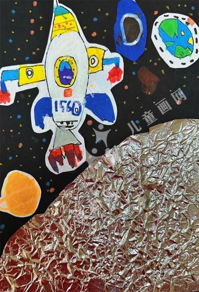 太空探险记