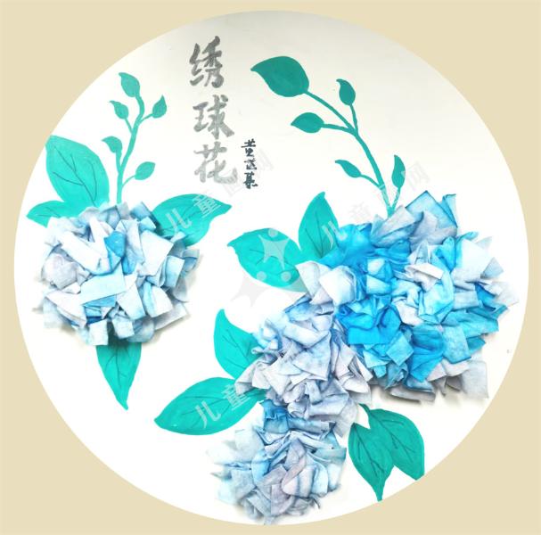蓝韵绣球