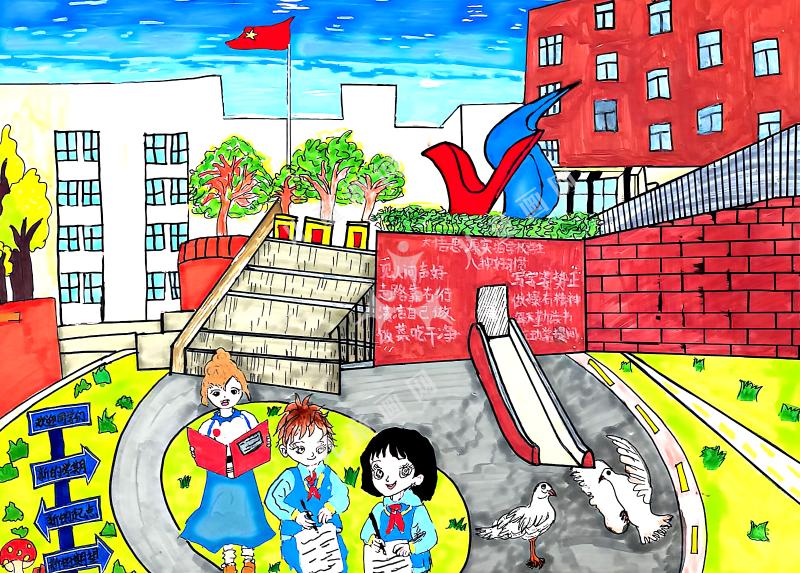 美丽校园