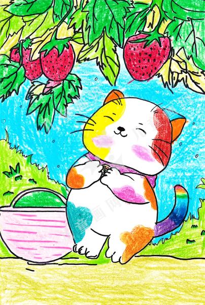 草莓树下的彩虹猫