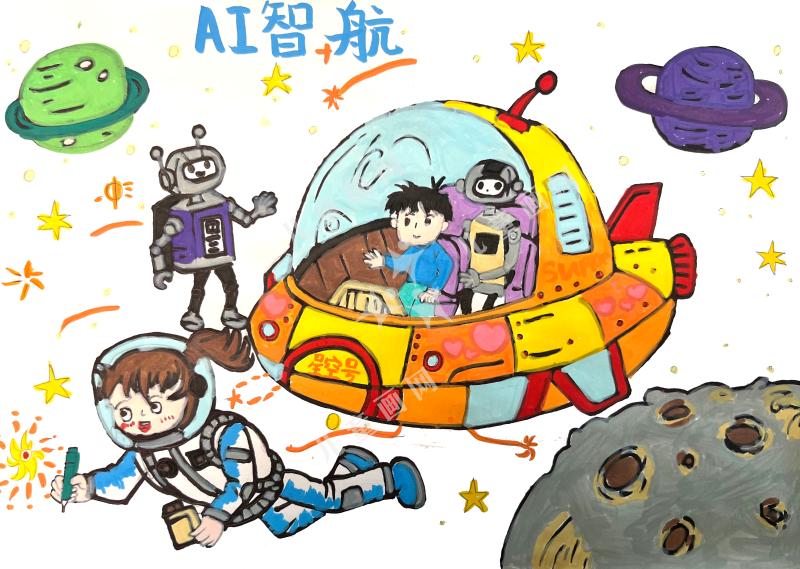 AI智航