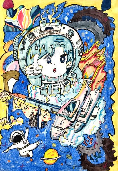 星途逐梦
